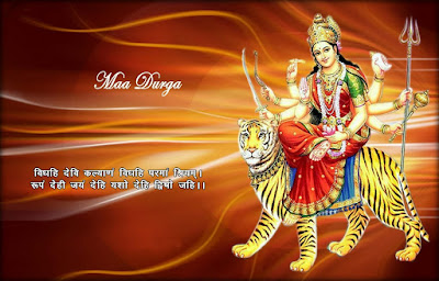 Happy Navratri Special hd Wallpapers 86