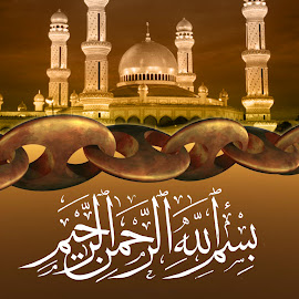 Wallpaper Islami @ Digaleri.com