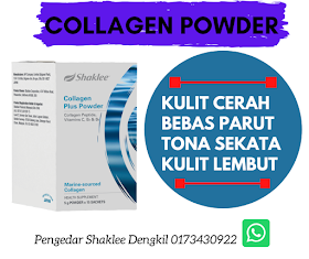 Collagen Powder