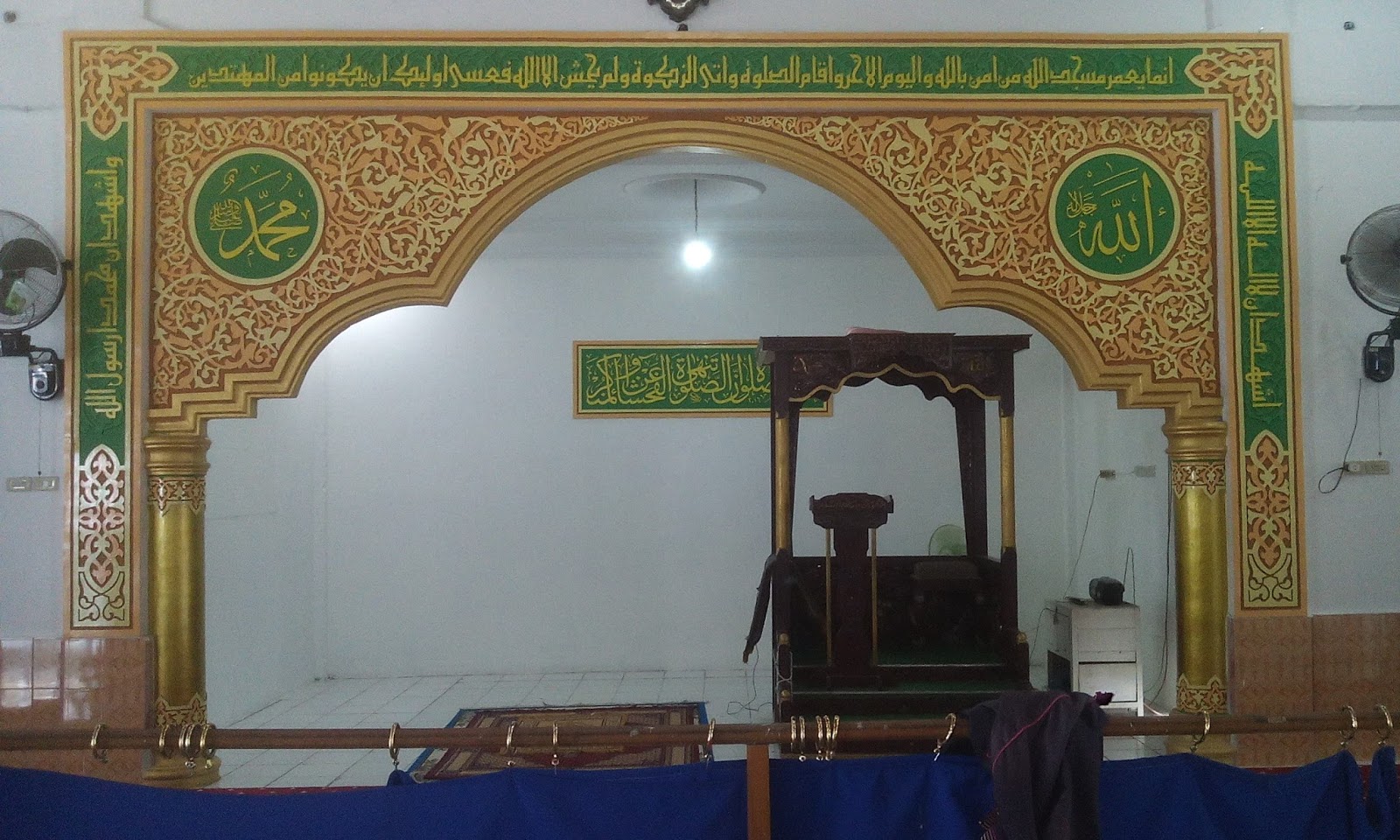  Kaligrafi  Mihrab Masjid Sungai Tarap Kampar Penulis 