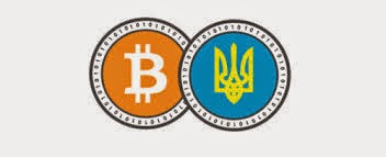 В Украине можно купить биткоины за наличные гривны с помощью сети терминалов приема наличных