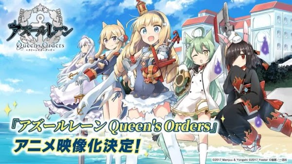 El manga spin-off Azur Lane: Queen’s Orders será adaptado al anime