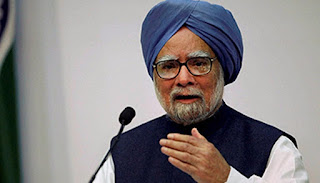 gst-rate-terrorisam-manmohan