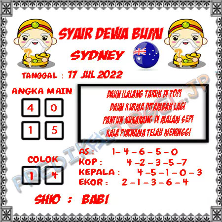 Prediksi Dewa Bumi Sdy Minggu 17-Juli-2022