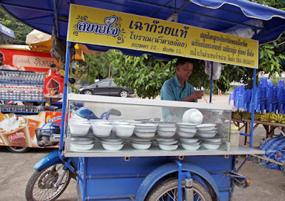 On a greyness as well as moisture morning time I awoke early on for a catch to a temple which has of a abrupt piece of employment  Bangkok Map; Luang Pu Supha Temple