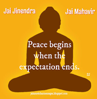 Jai Jinendra Quotes with images, Lord Mahavir Quotes with images, Mahavir Thought image, Jai Jinendra English Quotes images,Jainism, Jain image