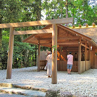 人文研究見聞録：皇大神宮（伊勢神宮 内宮） ［三重県］