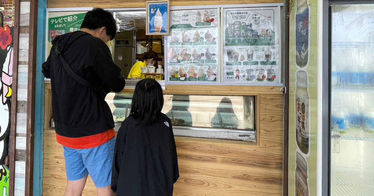 [食記] 沖繩 乳牛冰淇淋 生乳製作 濃郁牛奶味