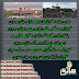 عزاداري امام حسين(عليه السلام), Poetry/sher/shayris/manqabat/Ashaar’s, 