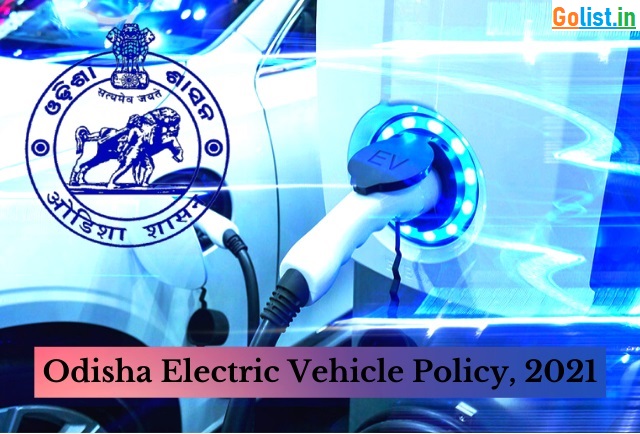 {Odisha} Electric Vehicle Subsidy Scheme 2022 – 15% Subsidy on EVs Purchase | ओडिशा इलेक्ट्रिक वाहन सब्सिडी योजना 2022