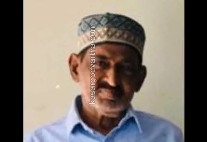 Fish merchant Ameer passed away