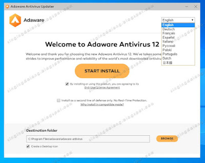 무료 백신 | Ad-Aware Free Antivirus 테스트