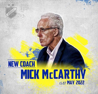 Νέος τεχνικός ο Mick McCarthy