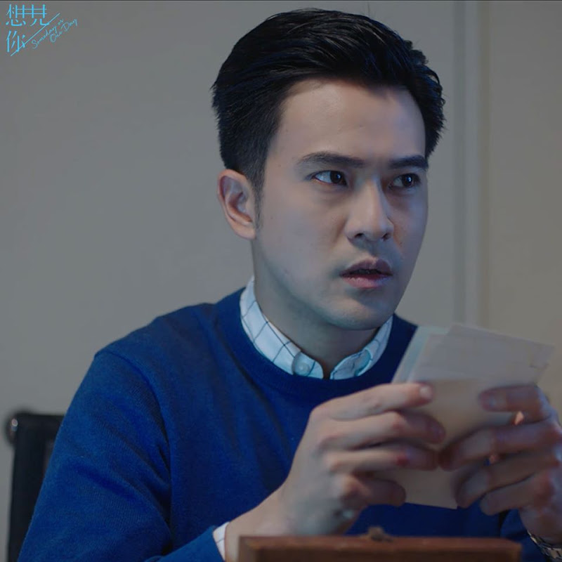 Someday or One Day Taiwan Drama