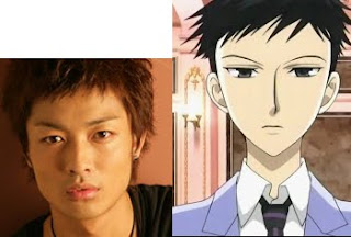 Ouran Host Club dorama tv 2011