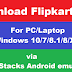 Download Flipkart App For PC/Laptop Windows 10/7/8.1/8/XP