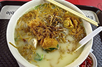 Nanu, Chinatown Food Centre