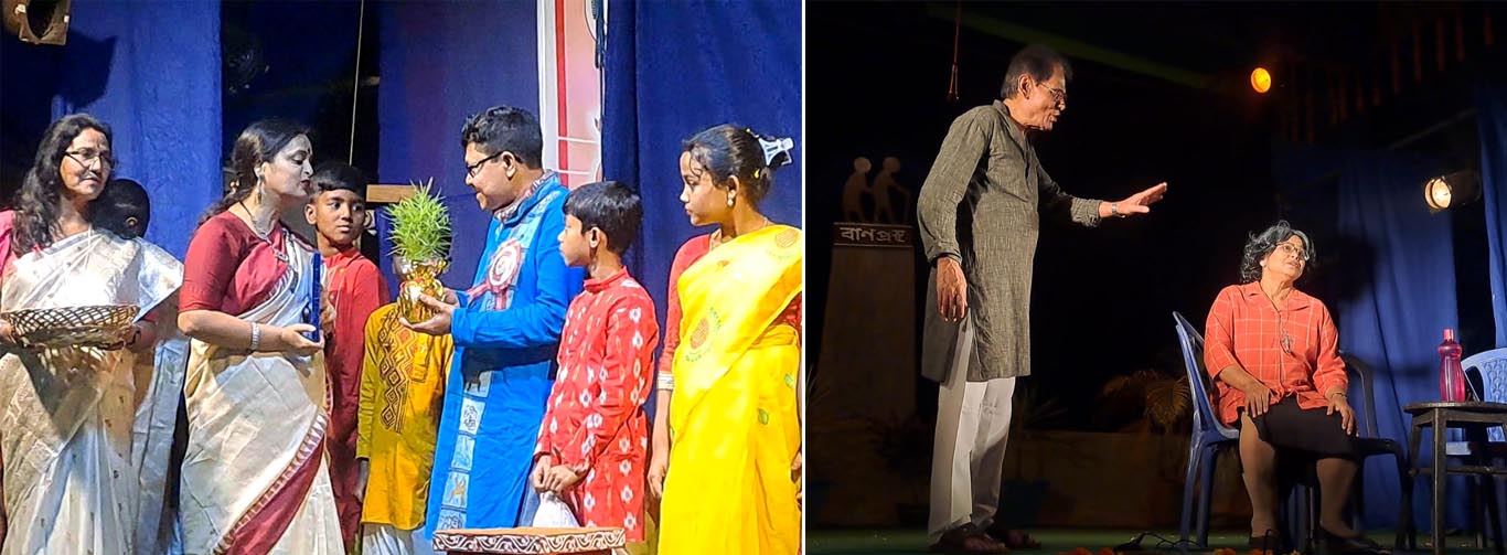 Theater-Festival