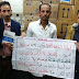 عمران.. الإغاثة الإسلامية تقدم 19 طنا من اﻻدوية والمستلزمات الطبية