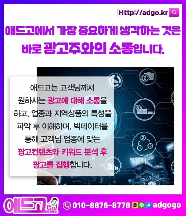 일산동구당일제작
