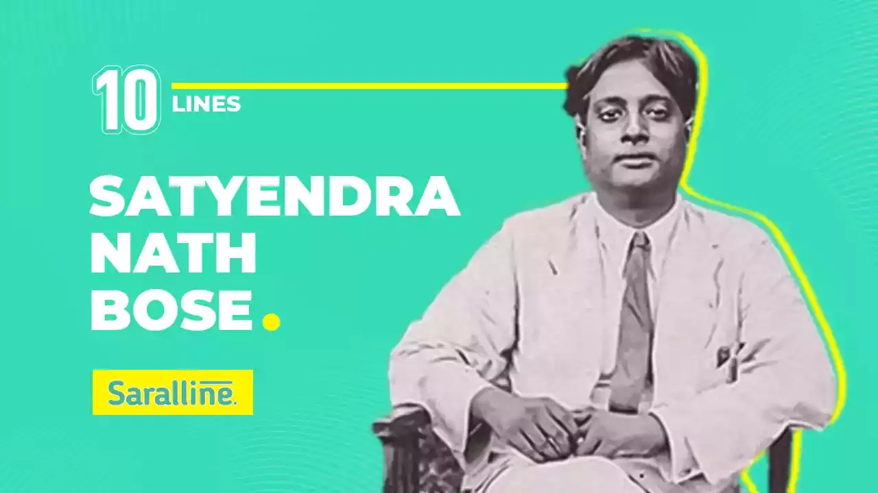 In this blog, we have provided easy-to-understand information about 10 Lines on Satyendra Nath Bose in English with PDF.