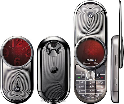 Motorola Aura