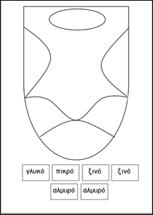 Image8