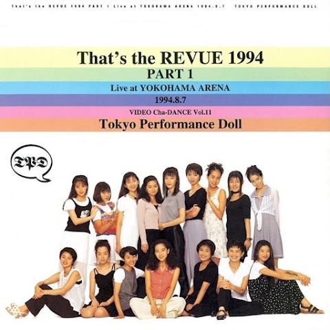 That's the REVUE 1994 VIDEO Cha-DANCE Vol.11