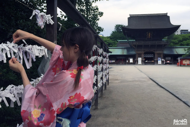 筥崎宮、福岡　浴衣