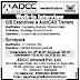 ADCC Infocad Mumbai Recruitment August 2012 | ADCC Job Vacancy 2012