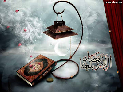 صور رمضان كريم 2022 تحميل تهنئة شهر رمضان الكريم صور رمضان كريم 2022 تحميل تهنئة شهر رمضان الكريم
