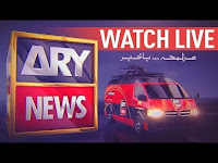 Watch Ary News (Urdu) Live from Pakistan