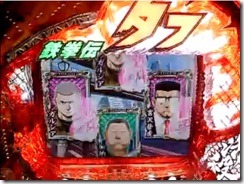 20100208002135