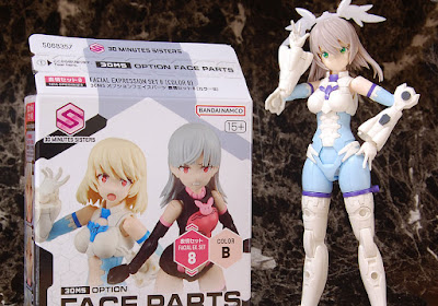 30MS オプションフェイスパーツ 表情セット8をレビューする