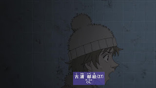 名探偵コナンアニメ 1004話 36マスの完全犯罪 中編 | Detective Conan Episode 1004