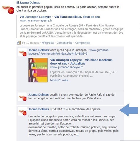 Lapeyre
