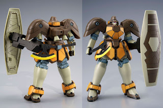 HGAC 1/144 Maganac Corps (Set Of 36), Premium Bandai Reissue