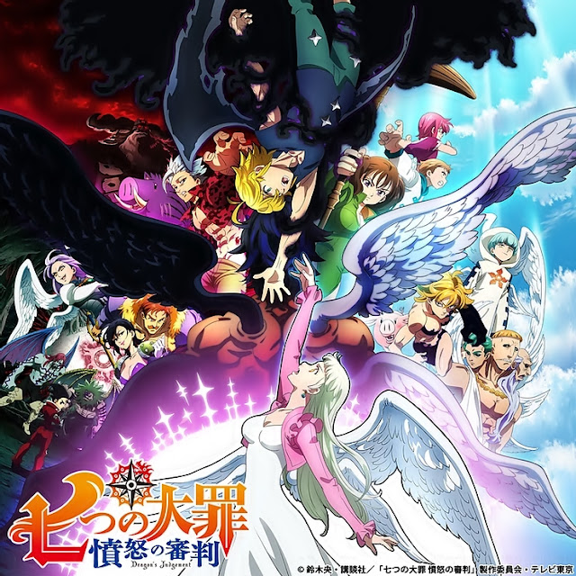 Sawanohiroyuki Nzk Reona Time Lyrics Tv Anime The Seven Deadly Sins Dragon S Judgement Ed