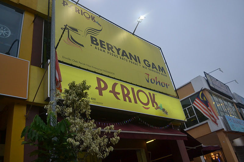 MY ALL: Periok - Beryani Gam & Asam Pedas Batu Pahat