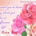 Happy Rose Day SMS Greetings