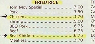 CHINGLISH MENU FAIL (29)