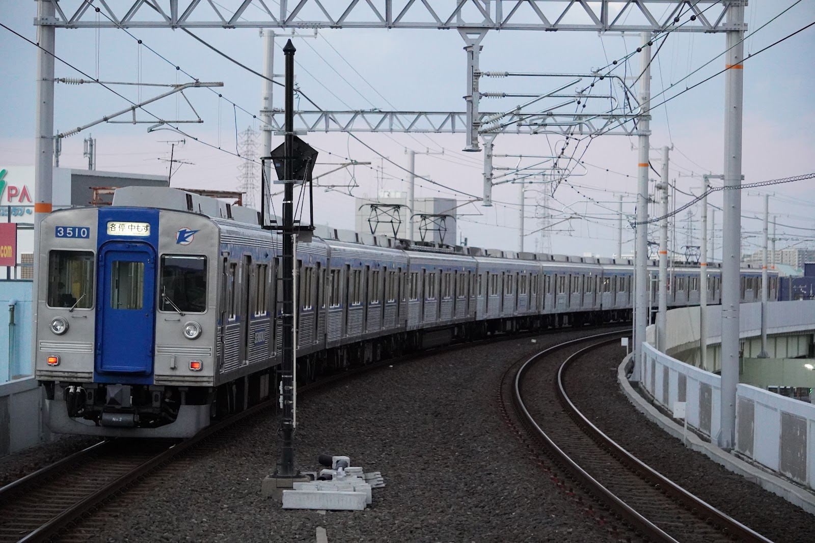 泉北 3000系 深井駅