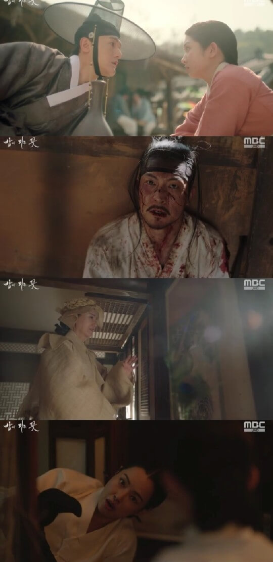 [Jan 26]  “Knight Flower” Ep.5, “Flex x Cop” Ep.1: Ratings & Recap