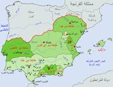 السمح بن مالك.. لماذا هاجم أمير الأندلس جنوب فرنسا؟