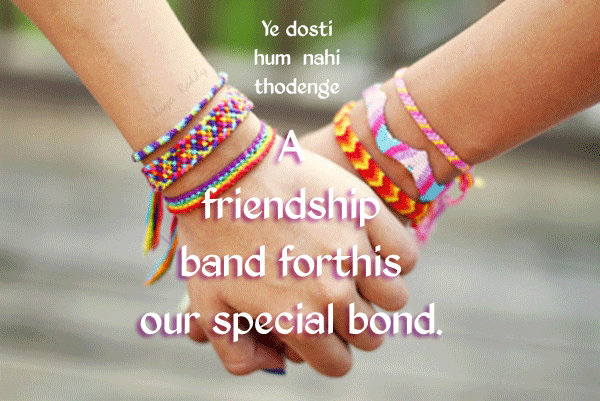 friendship band images with quotes