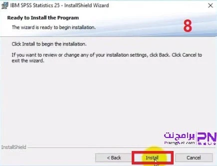 تثبيت التحليل الاحصائي spss 25 ويندوز 7