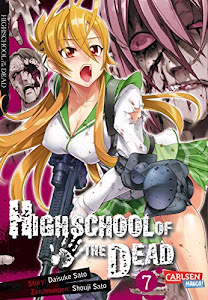 Highschool of the Dead 7 (7)