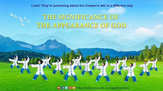 Thanks Almighty God, Eastern Lightning, The Church of Almighty God