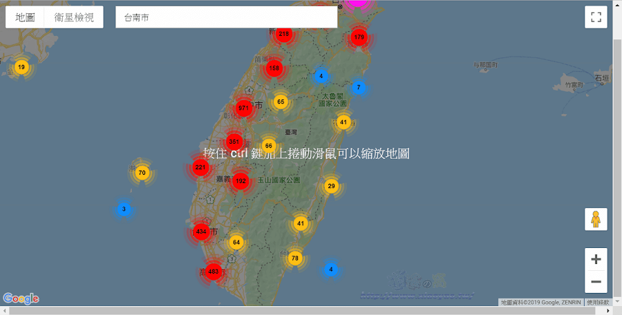 台灣各地郵筒位置地圖