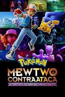 Mewtwo contraataca - Evolución